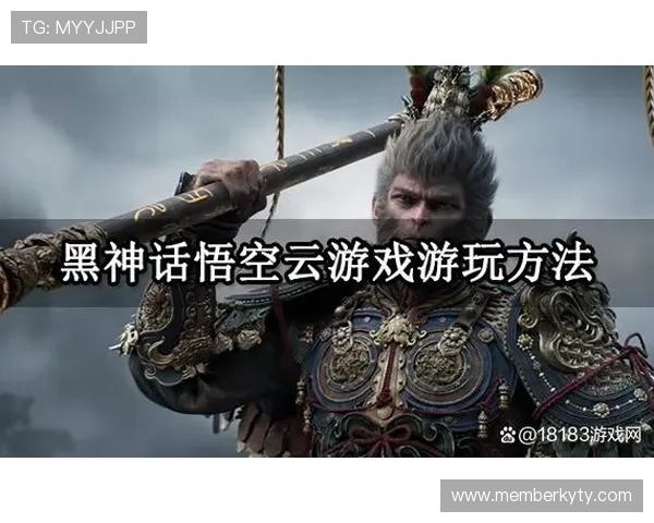 云开官网真人游戏常见问题解答，解决玩家在游戏中遇到的各种疑问