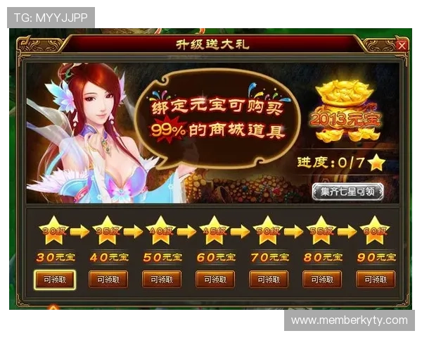 开云九游官方平台免费注册领取多重奖励开启精彩游戏新体验