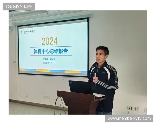 开云体育网站入口2024年最新版本登录流程详细步骤介绍