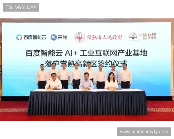 开云网页版登录遇到问题怎么办？详细排查与解决方案介绍