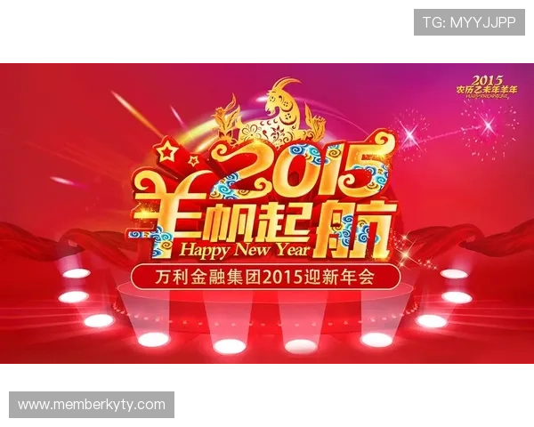 开云金年会线上登陆时间安排及注意事项详细解析确保你能够准时顺利进入年会在线平台的实用指南把握开云金年会线上登陆流程的核心要点和操作建议