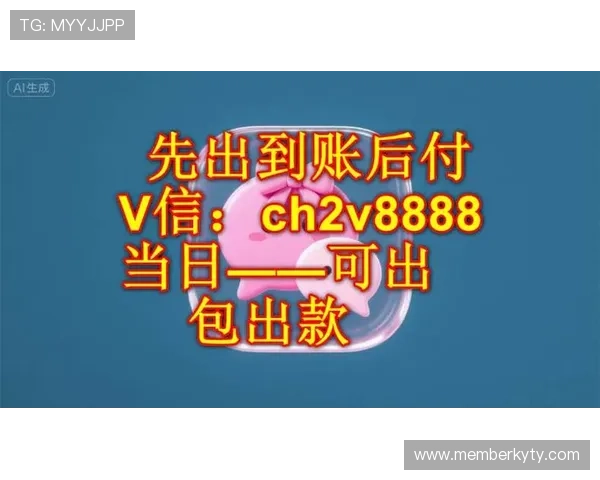 开元棋牌平台开户需要注意的安全措施和风险防范技巧 开元棋牌平台开户需要注意的安全措施和风险防范技巧