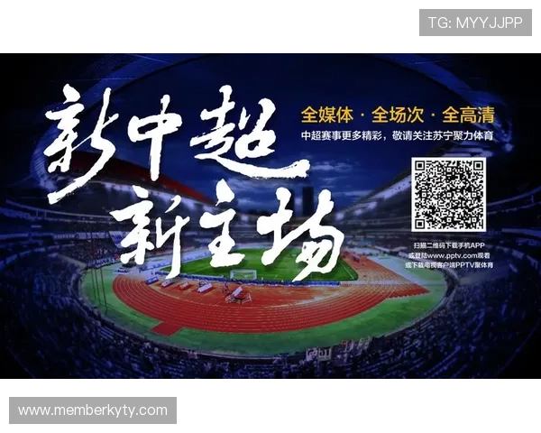 开云体育直营：加强体育人才培养与职业发展新机遇