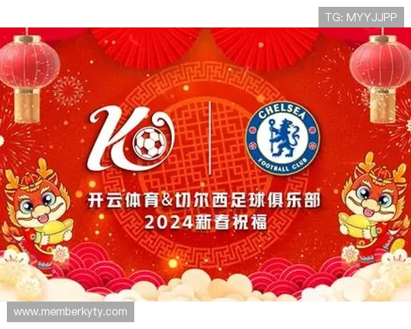 开云体育平台赞助合作方案详解，助力品牌提升与体育赛事共赢