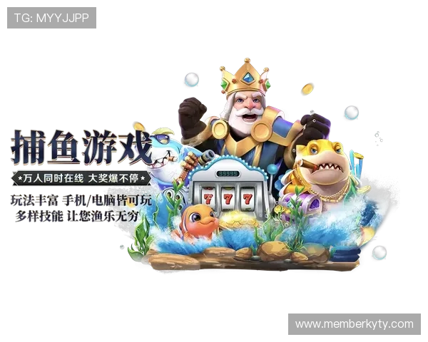 开云娱乐官网入口官方地址2024年最新版本,安全稳定的登录入口推荐 开云娱乐官网入口官方地址2024年最新版本,安全稳定的登录入口推荐