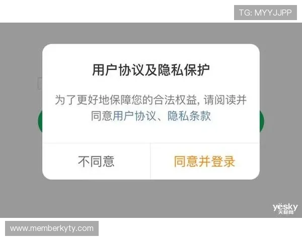 KY体育官方平台如何保障用户资金安全，提供专业的客户服务和完善的隐私保护措施