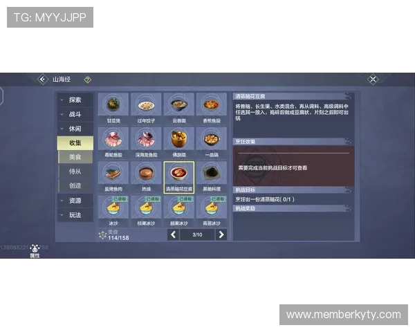 Kaiyun开云app登录界面优化升级，提升用户登录体验的最新技巧分享