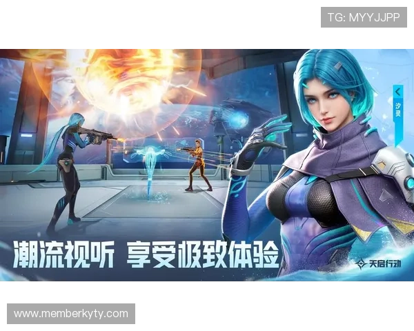 开yun体育app下载详细教程，轻松注册登录享受多样体育竞猜与实时比分服务