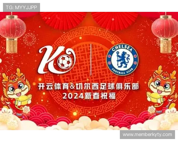 开云体育国际登录官方入口指南，轻松注册登录享受优质体育娱乐体验