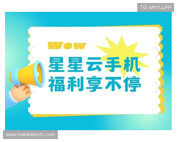 开云手机官网入口优惠活动最新上线，享受专属折扣和丰富福利等你来领取