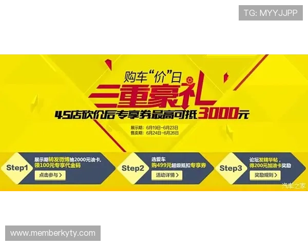 开云集团旗下品牌折扣季节性促销活动推荐让你不错过每一次省钱良机 开云集团旗下品牌折扣季节性促销活动推荐让你不错过每一次省钱良机