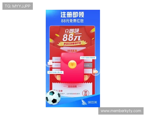 开运体育app官网下载全攻略助你轻松体验最新体育赛事直播与互动功能