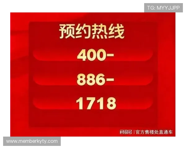 访问开云官方网站获取官方新闻公告、活动预告及客户服务支持,享受一站式购物体验 访问开云官方网站获取官方新闻公告、活动预告及客户服务支持,享受一站式购物体验