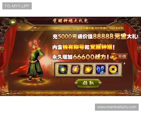 开云九游娱乐官网网页版充值攻略，教你快速便捷完成游戏内资金充值