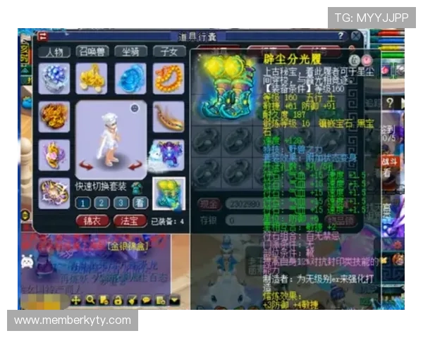 开云在线官网客服支持与常见问题解答，解决玩家在游戏中遇到的各种疑难