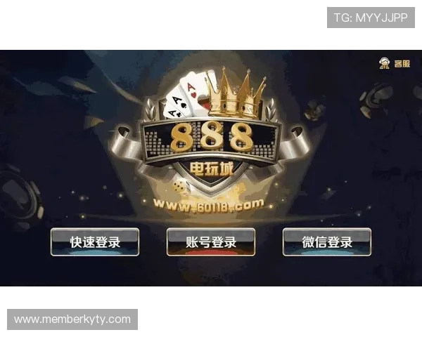 开云棋牌网址最新登录地址更新，帮助玩家快速找到官方入口避免误入非法网站