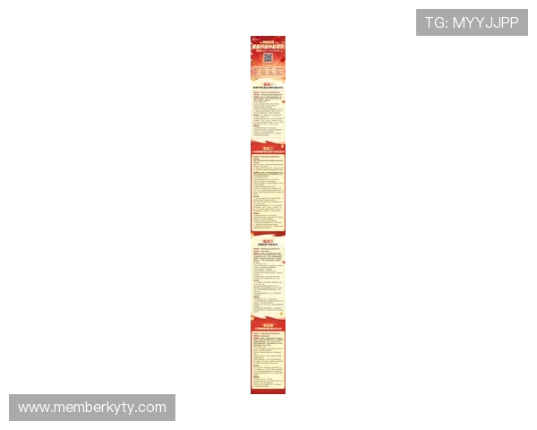 开云电子app在线下载最新优惠活动，获取专属福利与丰富奖励的完整攻略