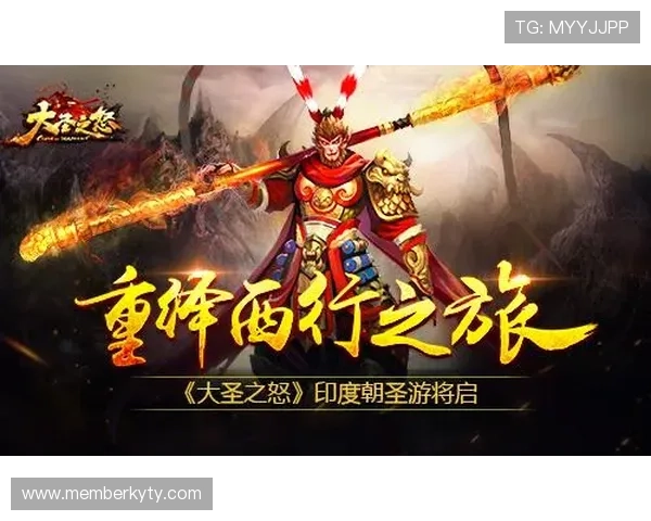 开运app官方入口安全可靠，快速注册开启你的专属幸运之旅