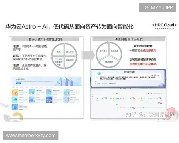 选择开云体育入口下载，畅享实时赛事最新资讯