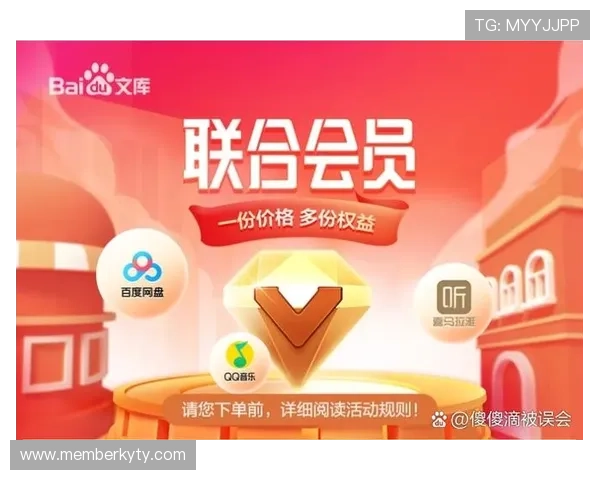 通过开云官方登录入口获取会员专属福利，你不可错过的优惠机会