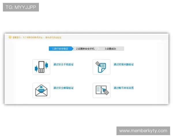 KY体育手机版会员登录页面常见问题及解决方法，助您无忧体验丰富体育内容