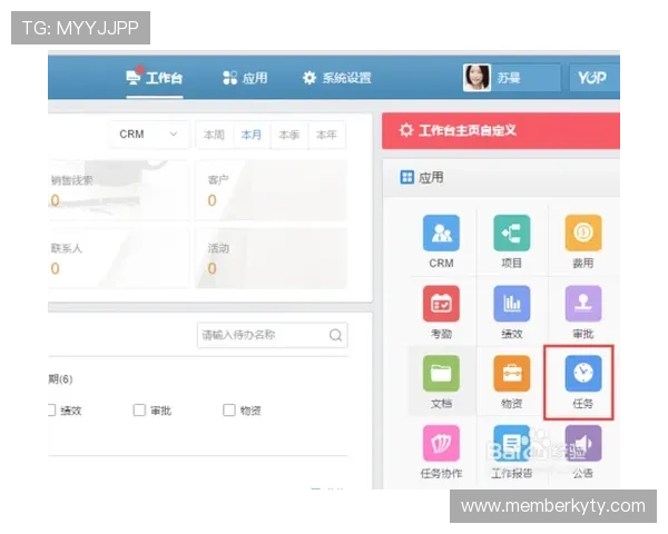 云开体育app网页版入口常见问题解答，帮助用户解决登录与使用中的疑难