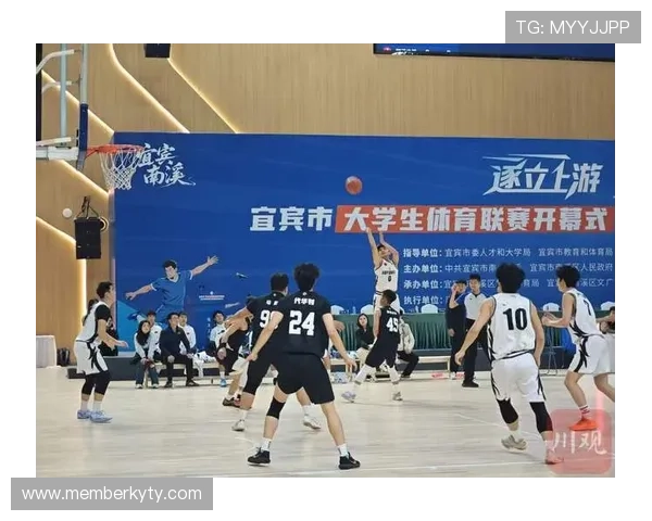 开云乐鱼体育助你轻松掌握足球篮球等多项体育赛事的最新动态与精彩瞬间