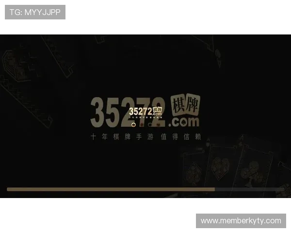 35273棋牌平台怎么样，游戏种类丰富玩法多样适合不同玩家需求