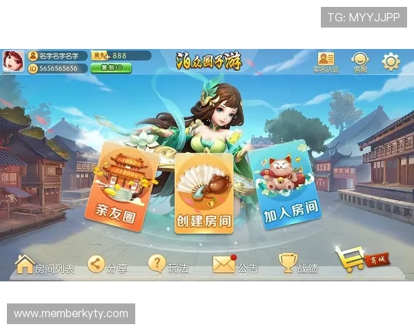 45棋牌游戏手机版免费下载最新版本,随时随地畅享丰富多彩的棋牌娱乐体验 45棋牌游戏手机版免费下载最新版本,随时随地畅享丰富多彩的棋牌娱乐体验