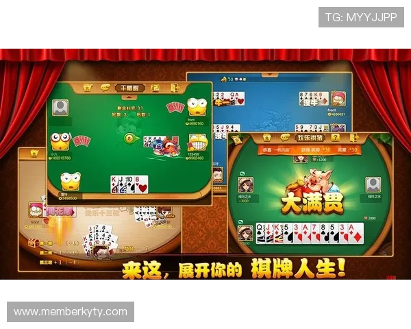 A8棋牌多平台兼容支持实现手机电脑多设备无缝切换体验 A8棋牌多平台兼容支持实现手机电脑多设备无缝切换体验