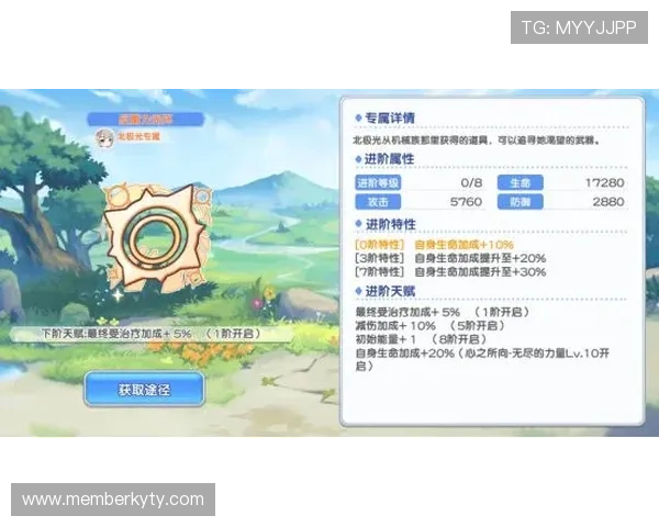 kaiyun网页版入口常见问题解答与安全登录指南,帮助玩家顺利进入游戏世界 kaiyun网页版入口常见问题解答与安全登录指南,帮助玩家顺利进入游戏世界