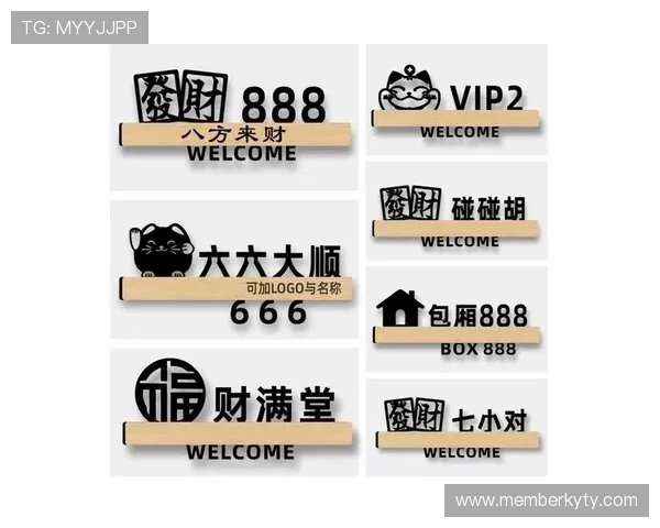 PGSOFT官网棋牌VIP会员制度详解,享受专属权益与优先服务 PGSOFT官网棋牌VIP会员制度详解,享受专属权益与优先服务