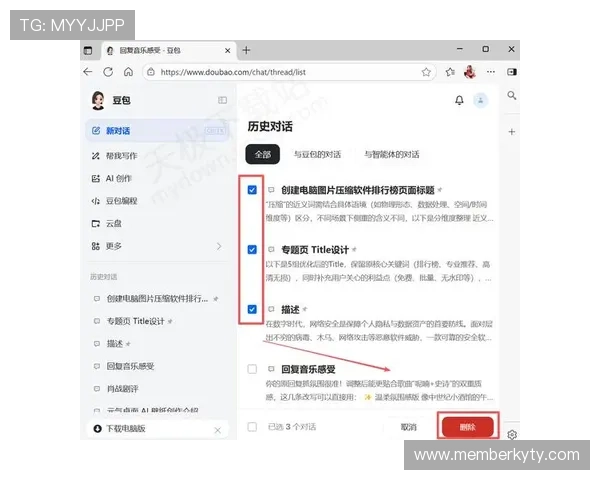 K体育网页版在线登录入口常见问题解答,帮助用户快速解决登录过程中遇到的各种问题 K体育网页版在线登录入口常见问题解答,帮助用户快速解决登录过程中遇到的各种问题