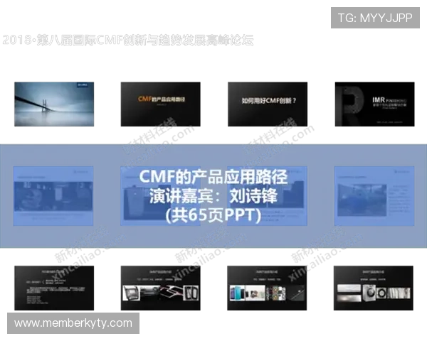 Web棋牌台技术发展趋势：未来智能化与个性化定制的创新路径