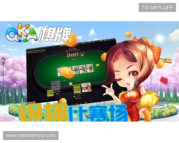 专业玩家必备的在线棋牌网技巧与策略全面提升你的竞技水平 专业玩家必备的在线棋牌网技巧与策略全面提升你的竞技水平