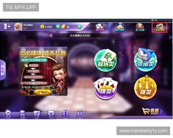 丰富多样的网络棋牌游戏大厅官网，满足不同玩家的休闲娱乐需求