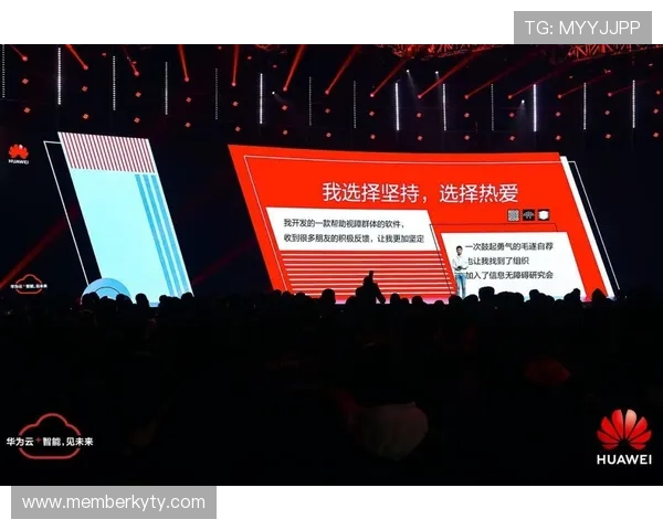 云开登录入口常见问题及解决方案,确保玩家无障碍登录享受游戏乐趣 云开登录入口常见问题及解决方案,确保玩家无障碍登录享受游戏乐趣