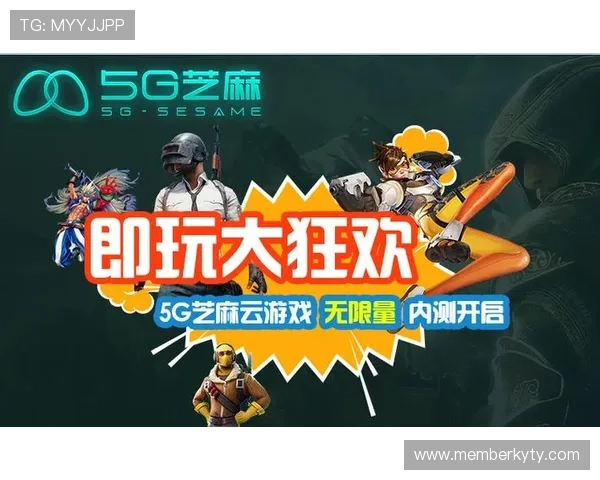 开云app在线下载开云官方入口，支持多平台多设备一键快速安装体验