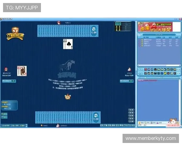 亿酷棋牌游戏下载大全完整资源库,涵盖经典与新兴棋牌游戏免费下载指南 亿酷棋牌游戏下载大全完整资源库,涵盖经典与新兴棋牌游戏免费下载指南