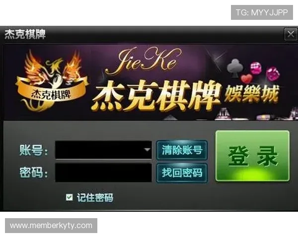 优质娱乐棋牌下载平台推荐,快速安装体验高品质棋牌娱乐 优质娱乐棋牌下载平台推荐,快速安装体验高品质棋牌娱乐