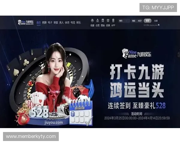 开云九游娱乐线上官网最新优惠活动不断,丰富的游戏资源让你尽情享受高品质娱乐体验 开云九游娱乐线上官网最新优惠活动不断,丰富的游戏资源让你尽情享受高品质娱乐体验