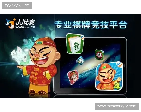 吉祥棋牌官方完整版全新上线,带来丰富多样的棋牌竞技体验与优质服务 吉祥棋牌官方完整版全新上线,带来丰富多样的棋牌竞技体验与优质服务
