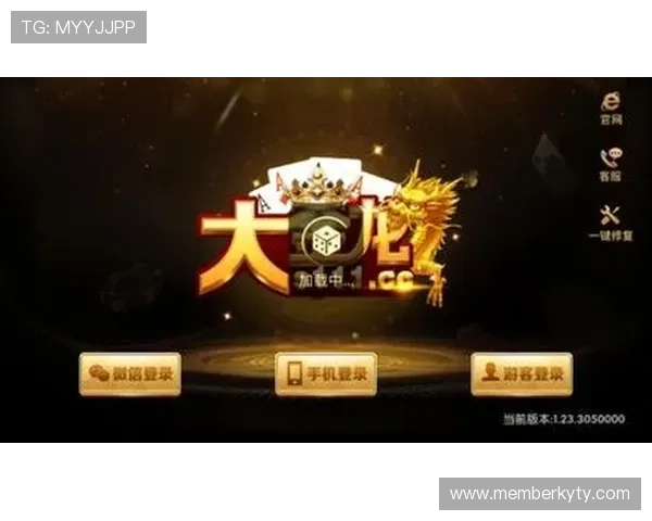 大金龙棋牌网址最新登录入口,安全稳定的游戏平台推荐 大金龙棋牌网址最新登录入口,安全稳定的游戏平台推荐