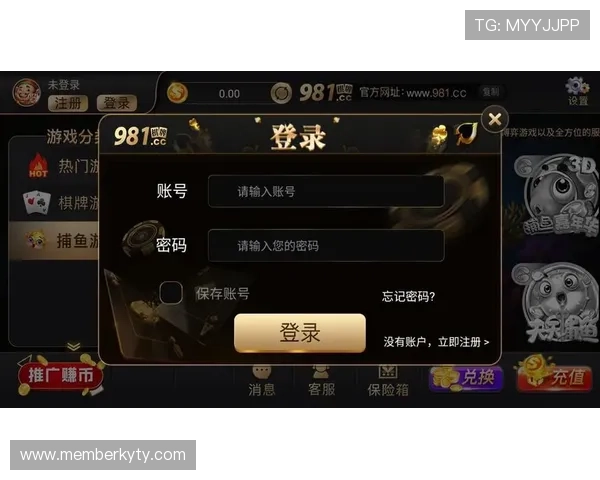 好玩棋牌二维码免费获取，扫码轻松进入丰富多彩的棋牌世界