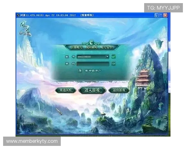 开云官网登录入口全面指南帮助玩家顺利登录体验最新游戏内容 开云官网登录入口全面指南帮助玩家顺利登录体验最新游戏内容