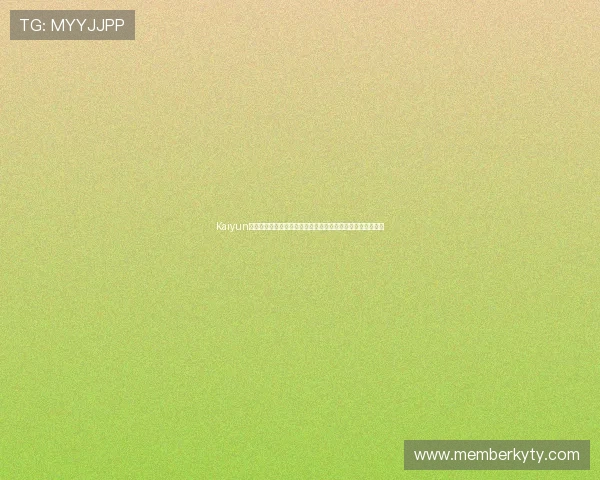 Kaiyun开云滚球支持多终端观看世界杯比赛,提供高清赛事直播体验 Kaiyun开云滚球支持多终端观看世界杯比赛,提供高清赛事直播体验